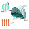 New Stylish Kids Beach Holiday Shade Splash Tent